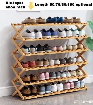 Storage rack