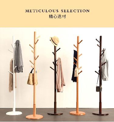 coat rack